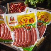 顺意清真小干肠肠250克每袋开袋即食回民食品休闲零食