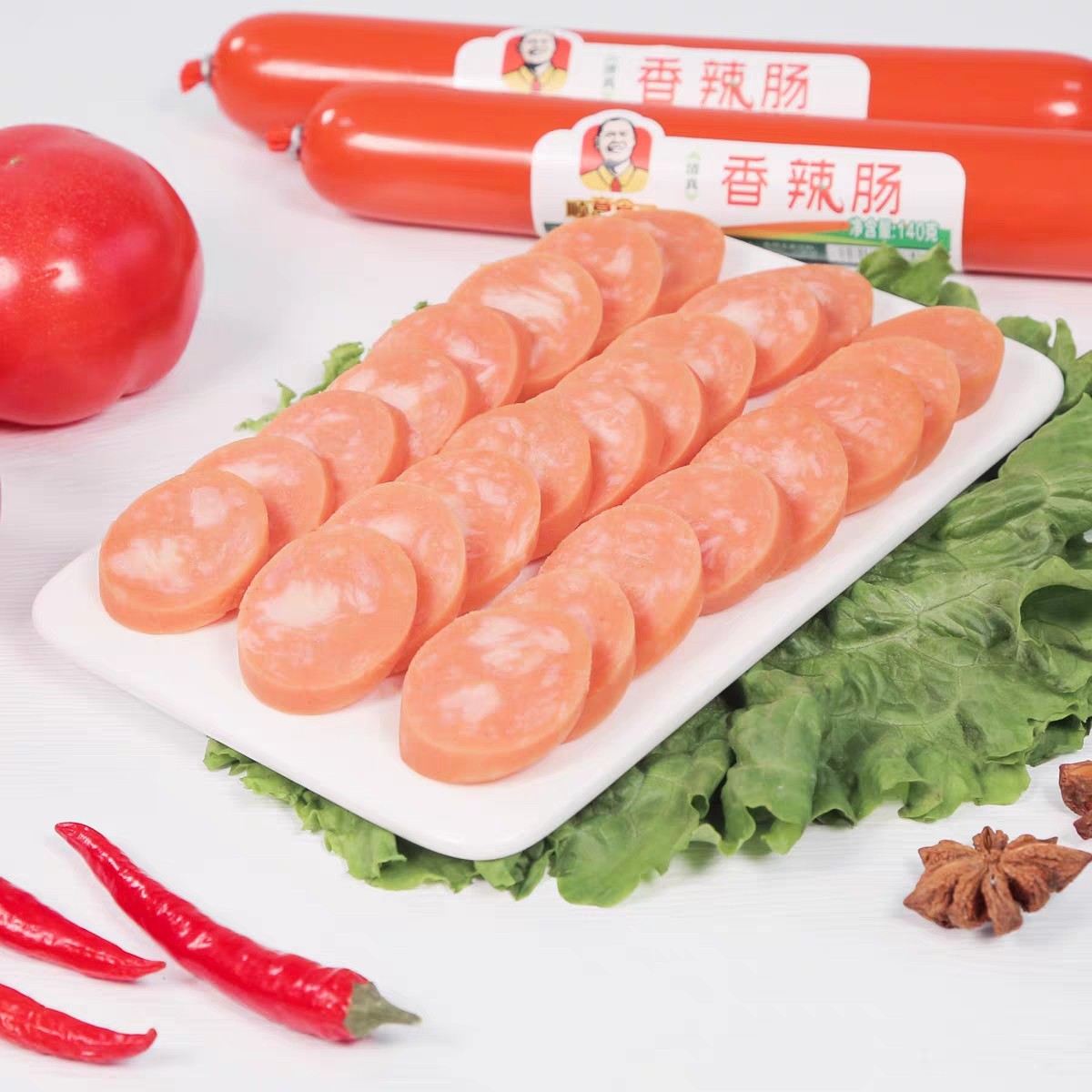 顺意清真香辣肠牛肉鸡肉肠肠开袋即食零食香甜健康解饿回民食品,粮油调味/速食/干货/烘焙,包装即食肠类,淘宝优惠券,粉丝福利购,淘宝优惠卷