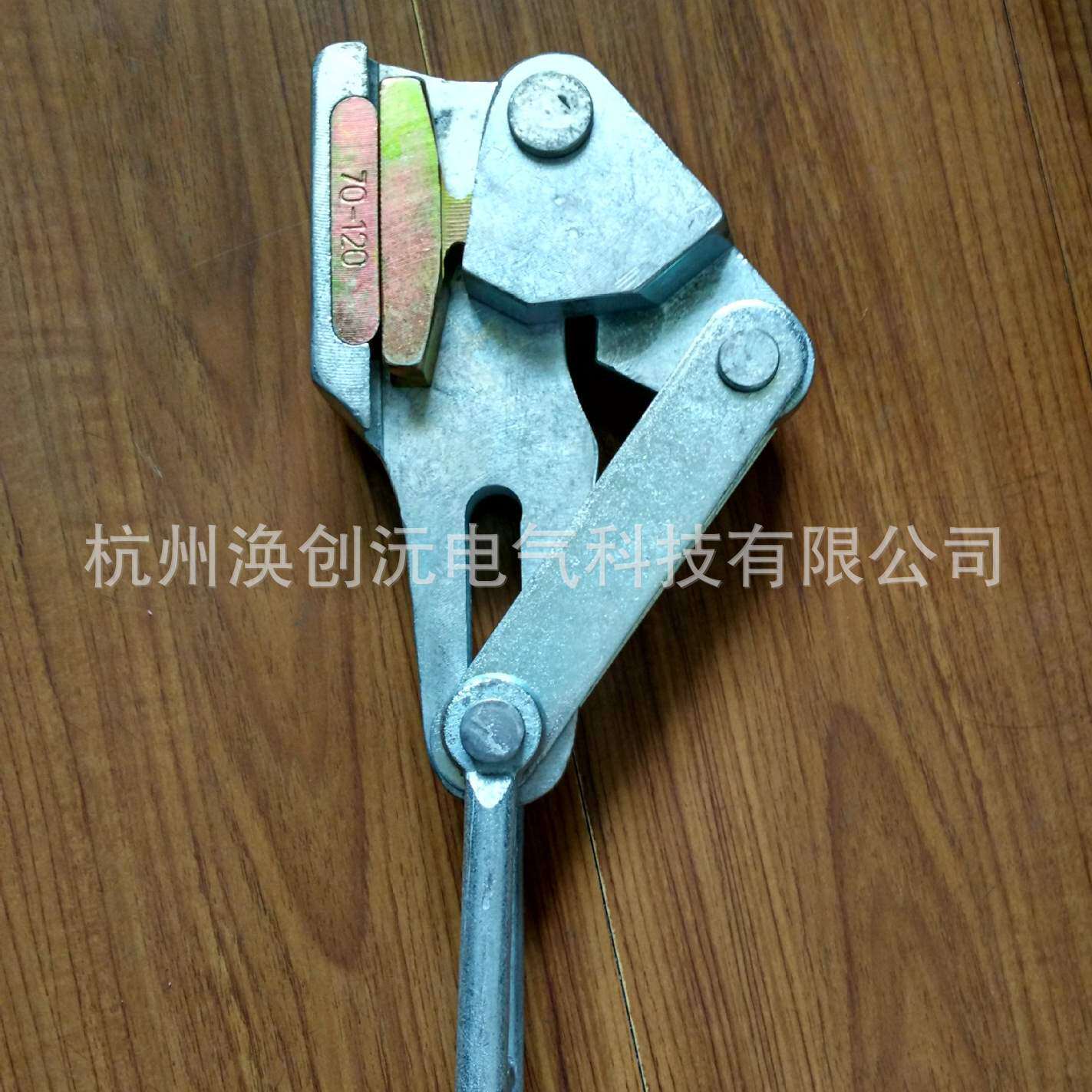 钢制卡钢绞线1-3TGJ25-100SKD系列1-5TGJ10-185地线自动卡线器