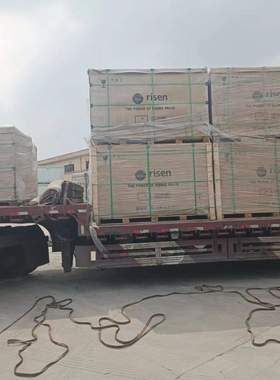 东方日升685w690w695w双面太阳能光伏板发电板单晶硅渔船屋顶专用