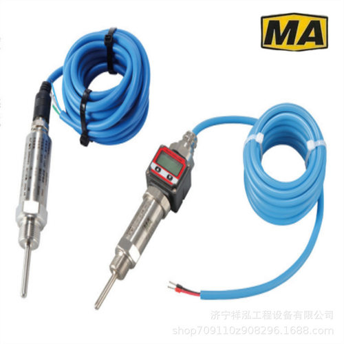 智能本安型温度变送器磁吸式 Pt100温度变送器 数字式温度变送器