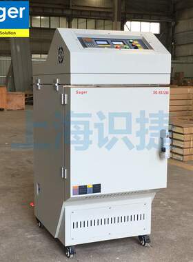 Sager 1700度高温退火炉 厂价金属石墨烯义齿退火马弗炉