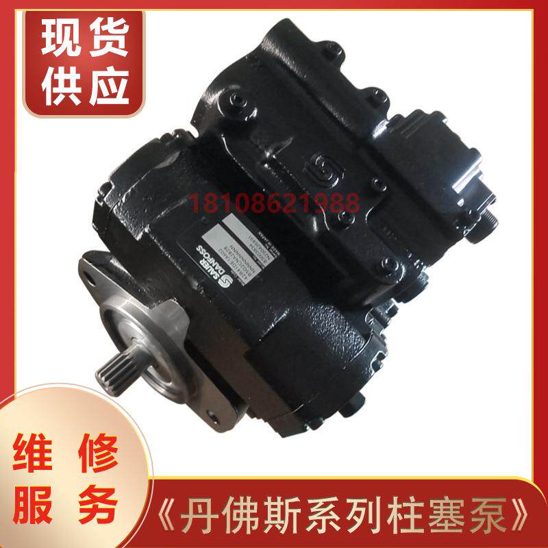 萨澳丹佛斯压路机油泵轴向柱塞泵42R28/42R32/42R41/42R51液压泵