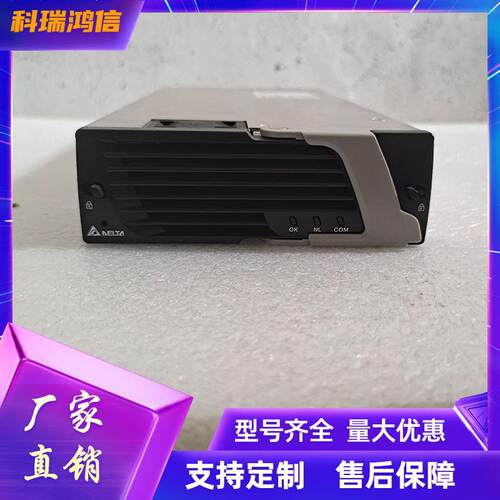 中达电通/台达ESR-48/56JC通信电源整流模块DPR48/50J电源模块
