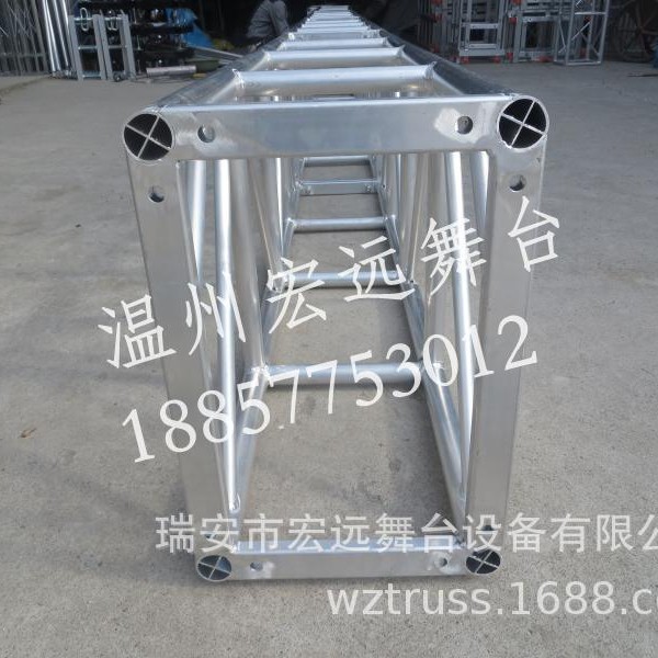 大型重型铝桁架铝合金桁架太空铝架舞台灯光音响truss架演出用