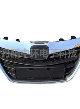 适用于2016 17 18年款凌派GJ6前中网格栅电镀风口71121-T6P-H11