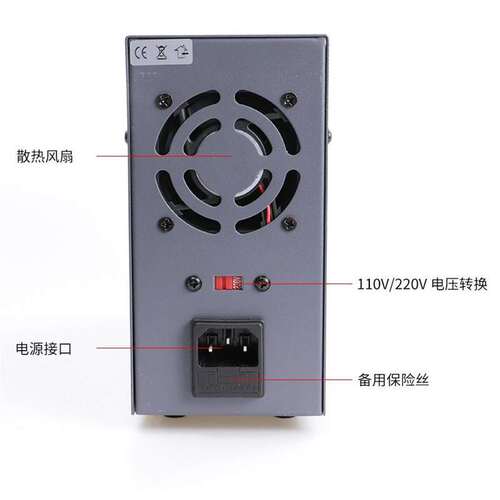 KPS-605D直流稳压电源 0-60V 0-5A实验室开关电源 110V 220V可调