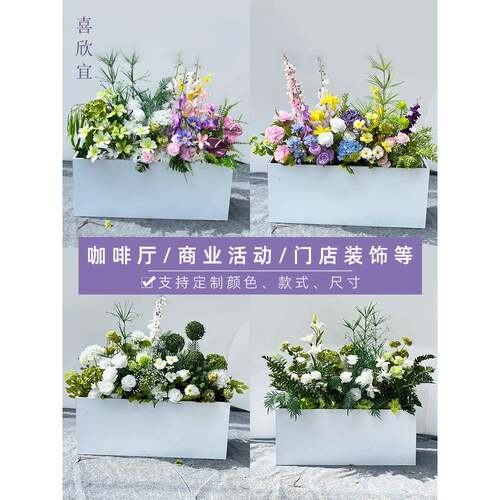 婚庆铁艺花槽婚礼堂梯台过道花排底座排花舞台装饰路引花绢花