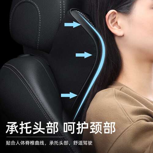 坦克300真皮头枕腰靠坦克500hi4t 400hi4t汽车专用靠枕护颈枕靠垫