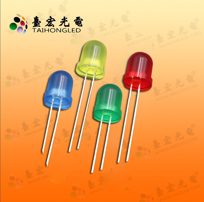 直插式led发光二极管f8/8mm圆头带色长脚有边白红蓝绿LED草帽灯珠