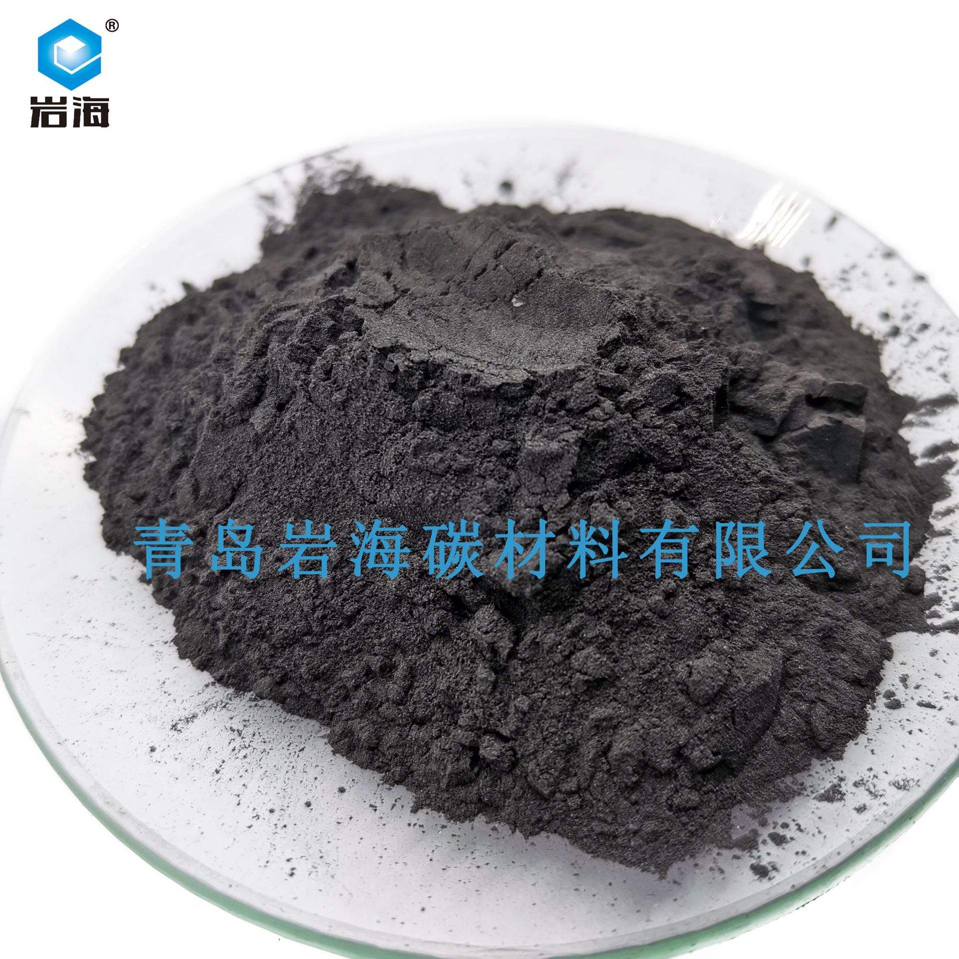 我们是石墨粉 供应石墨粉 应用于化工行业 提供样品测试