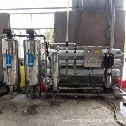 0.5-10吨大型工业反渗透纯净水设备 RO膜净水商用直饮水处理设备