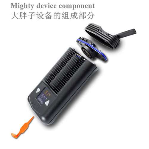 Mighty V3干烧烘烤蒸发器大胖子便携式mighty dry herb vaporizer