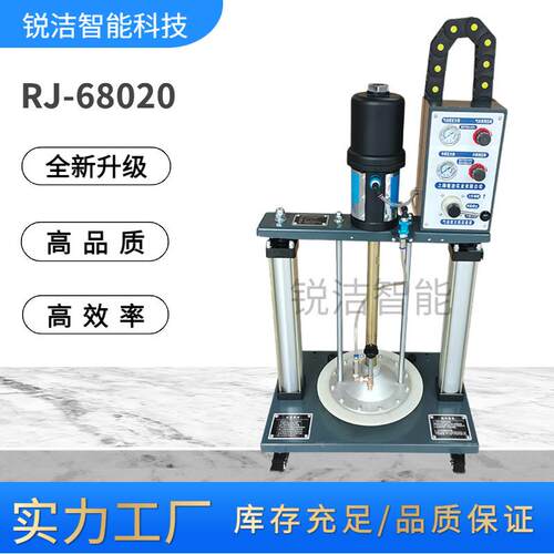 气动双立柱注脂机 RJ-68020 高粘度 大流量油脂加注泵 工业输油泵