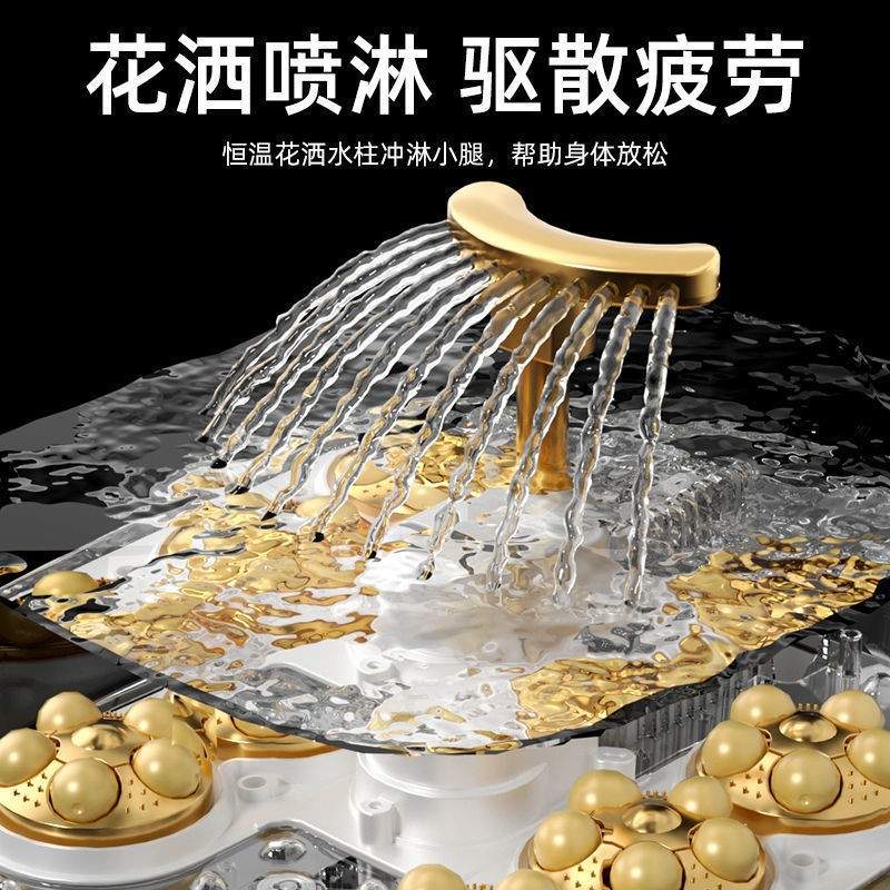 全自动足浴盆深桶加热泡脚桶家用电动按摩温度调节足浴器智能