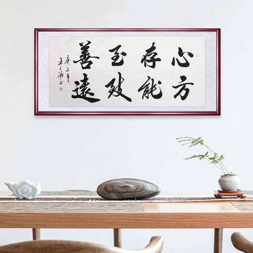 3EW1字画装裱框实木镜框相框配框三尺四尺画框画片镜片书法裱框国