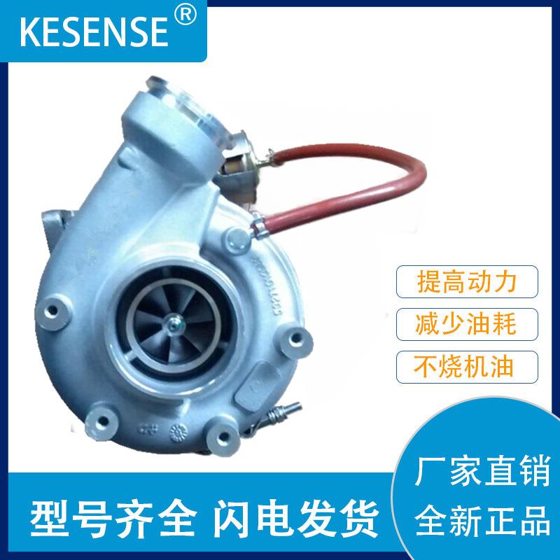 涡轮增压器及配件工厂销售S200G04294367KZ12709880016