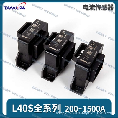 Tamura田村L40S800D15M电流互感器800A ±12~15 D15M M-A CM-ACJ