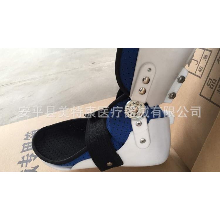 新型髋部膝关节踝足矫形支具一体固定卡盘调节髋膝足大腿固定支具
