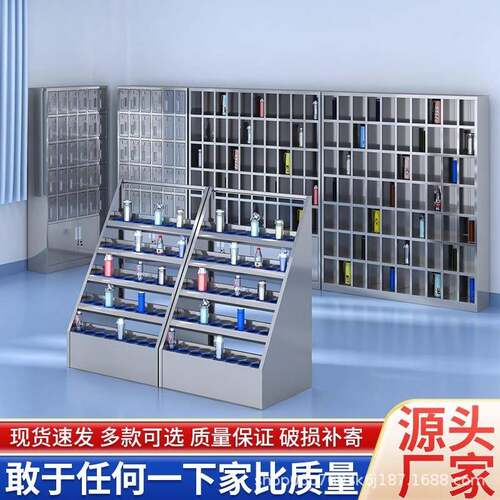 不锈钢员工水杯架工厂车间多格茶杯放置收纳柜公司休息室存放架子