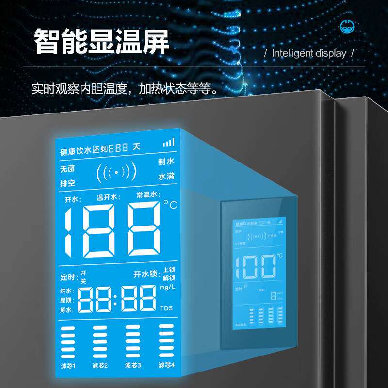 碧丽金钻款商用饮水设备大流量开水器带反渗透过滤 型号K35L-RO