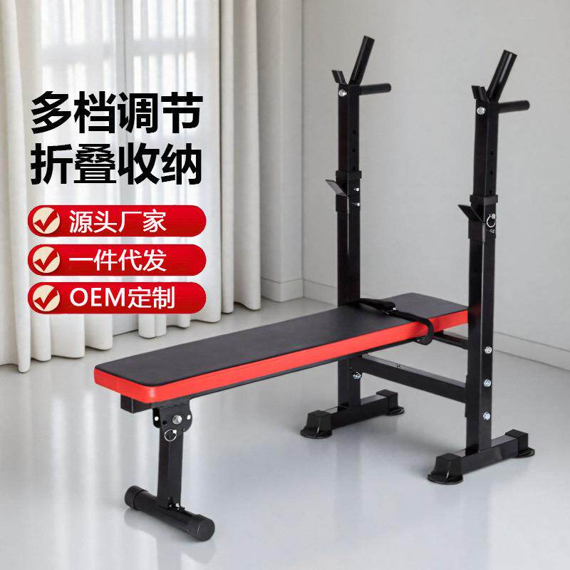 家用小型举重床卧推架杠铃架多功能举重床杠铃套装家用健身器材