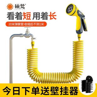 软管浇菜神器洗车水枪头喷头家用洒 洗车工具高压水枪浇花水管套装