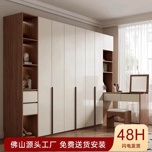 奶油风大衣柜挂衣区多家用卧室出租房极简衣橱转角书桌waedrobe