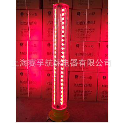 SF-165型LED导标灯-上海赛孚航标专业生产灯塔