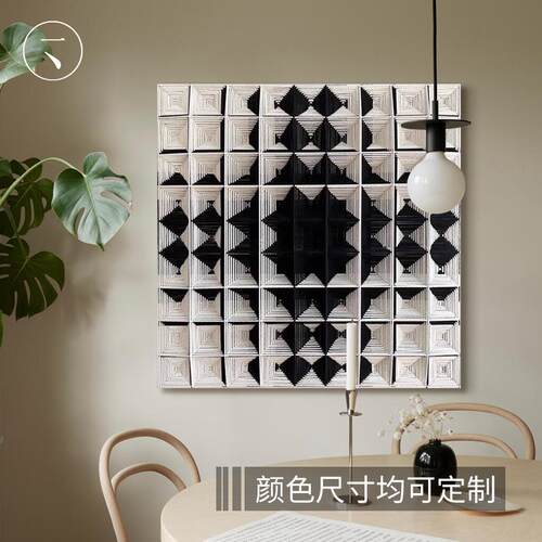 现代简约立体编织装饰画样板房售楼处沙发客厅过道卧室挂画