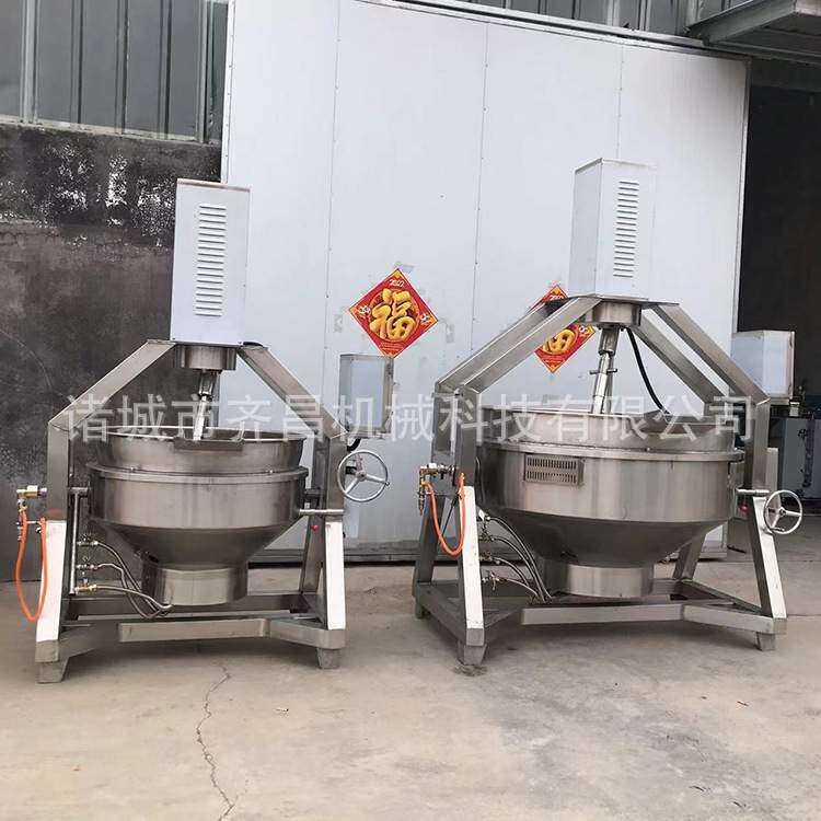 牛腩料理包炒制机器 智能控温电磁加热行星炒锅 小面臊子浇头炒锅