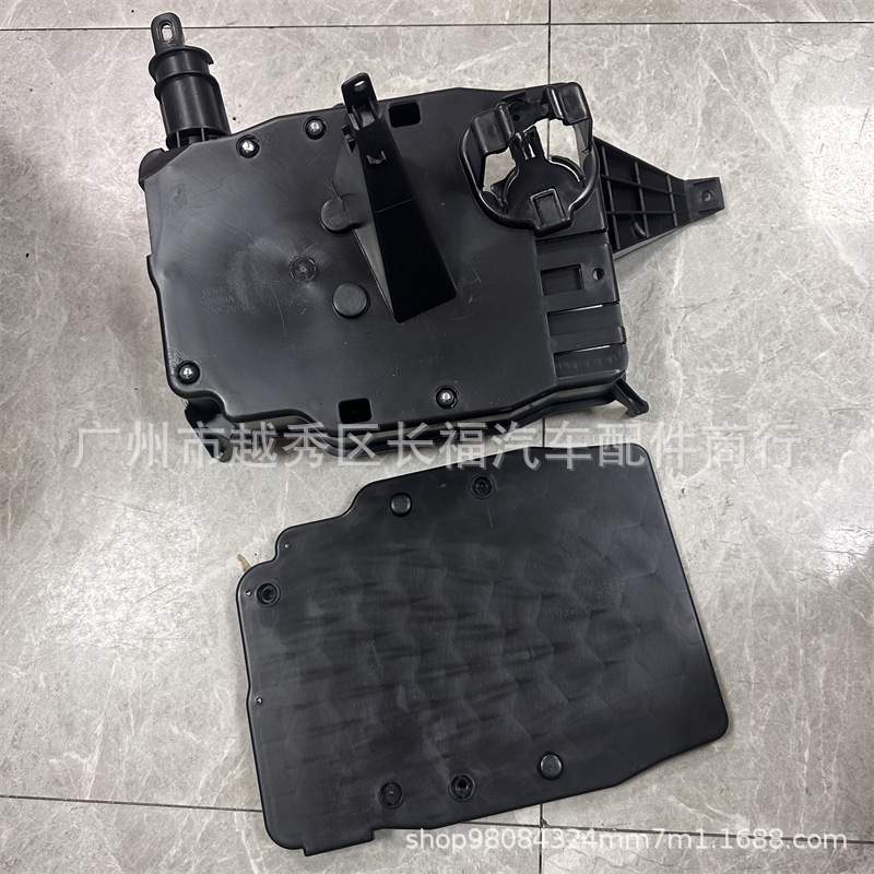 发动机电脑盒底座+盖 AV6112A659AE CV6112A659AD CV6Z12A659F