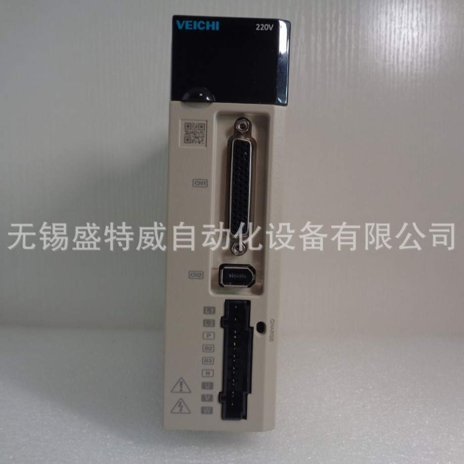 原装现货 SD700-500D-PA 伟创VEICHI伺服驱动器 380V 15KW控制器