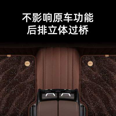 奔驰C级脚垫c200l c260l c300l全包围专用原厂地毯式汽车脚垫女士