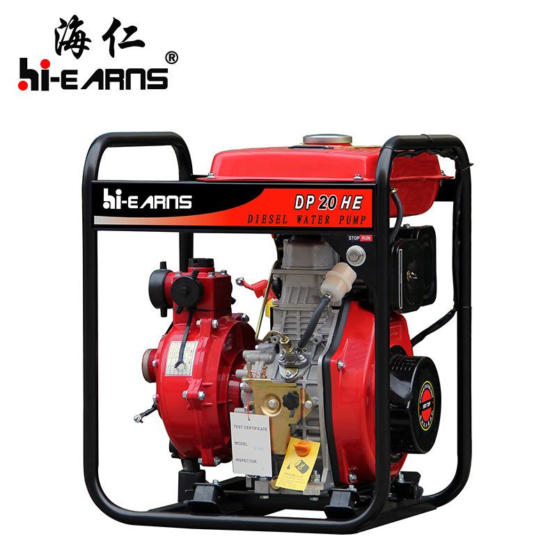 直销DP20HE电启动2寸柴油高压水泵高扬程大流量加大油箱款