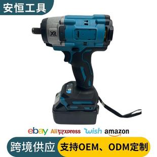 锂电大扭力电动扳手充电式 扳手工厂 无刷扳手便携式 家用手持式