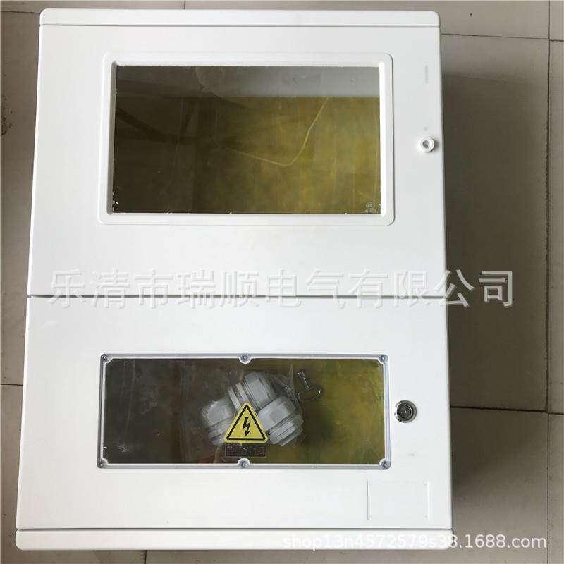 玻璃钢光伏配电箱塑钢户外双电源光伏三相电表箱700*540*180