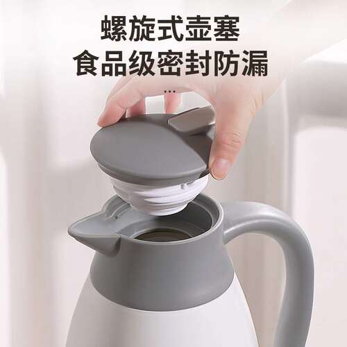 Simita悦笑保温壶办公家用大容量保温水壶玻璃内胆热水瓶暖瓶暖壶
