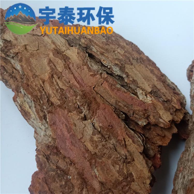 污水处理松树皮填料园林覆盖用天然树皮松树皮基质铺地垫层