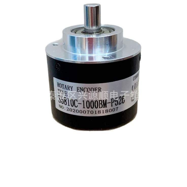 EB58D10-H4HR-2000  编码器2022