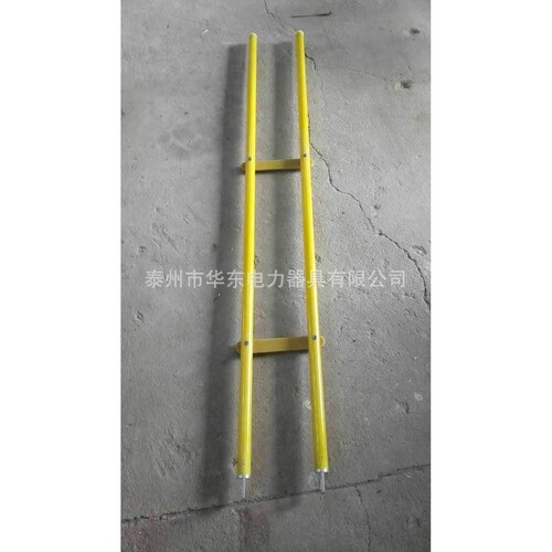 供应电力防潮绝缘托瓶架  带电作业工具 玻璃钢托瓶架