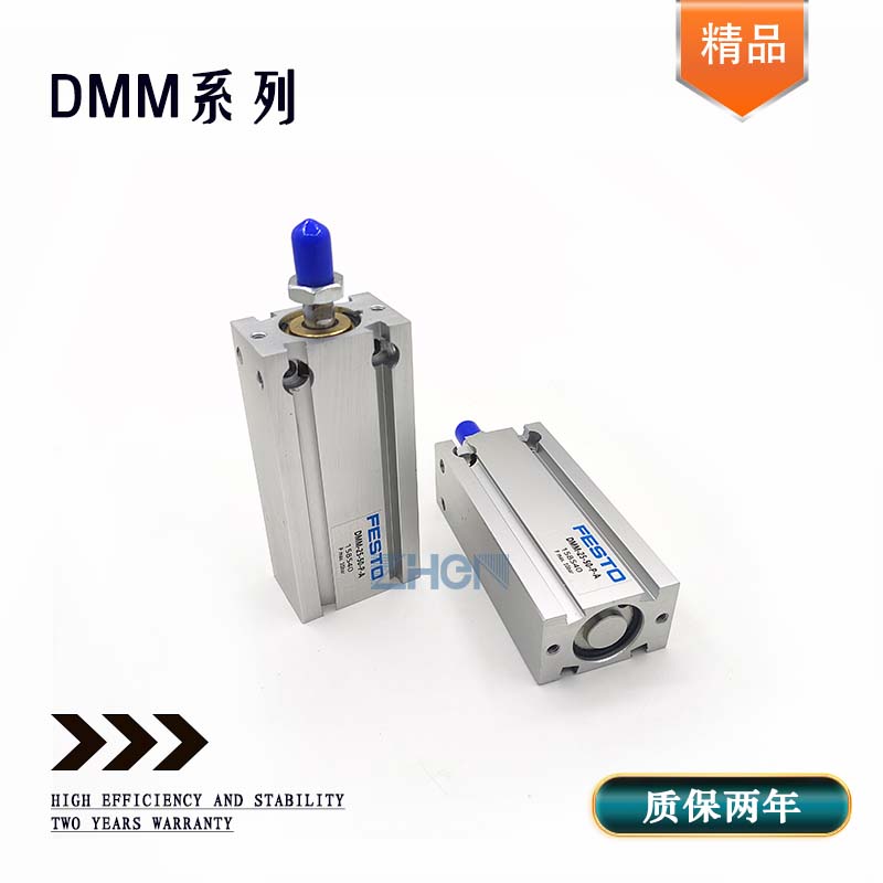 FESTO紧凑型气缸DMM-16-5-10-P-A
