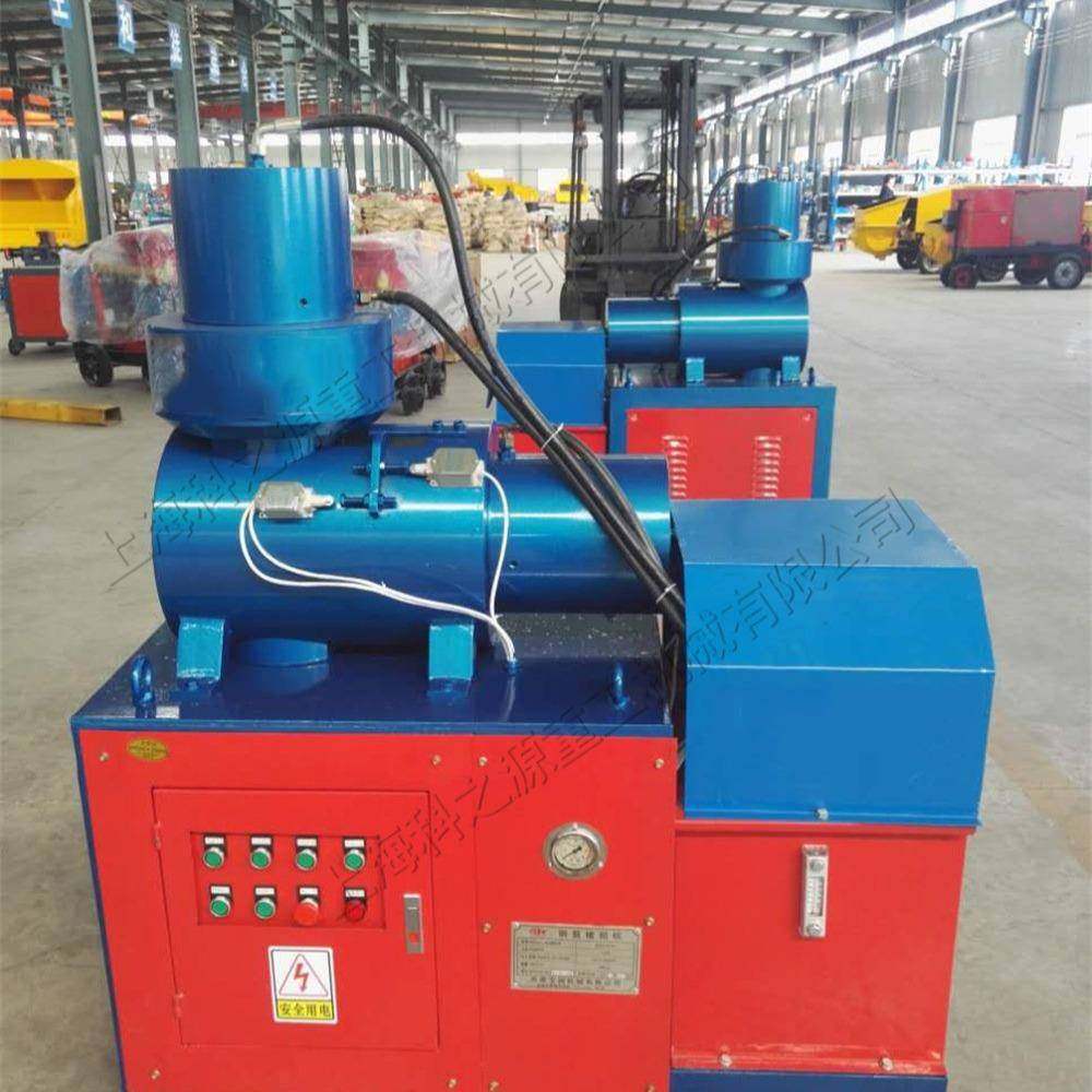 液压双缸钢筋镦粗机全自动钢筋镦粗机KZY-40全自动液压镦粗机,五金/工具,其他机械五金,淘宝优惠券,粉丝福利购,淘宝优惠卷