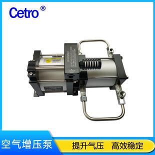 思创2.5倍空气加压泵激光切割机用增压泵大流量双作用气体增压泵