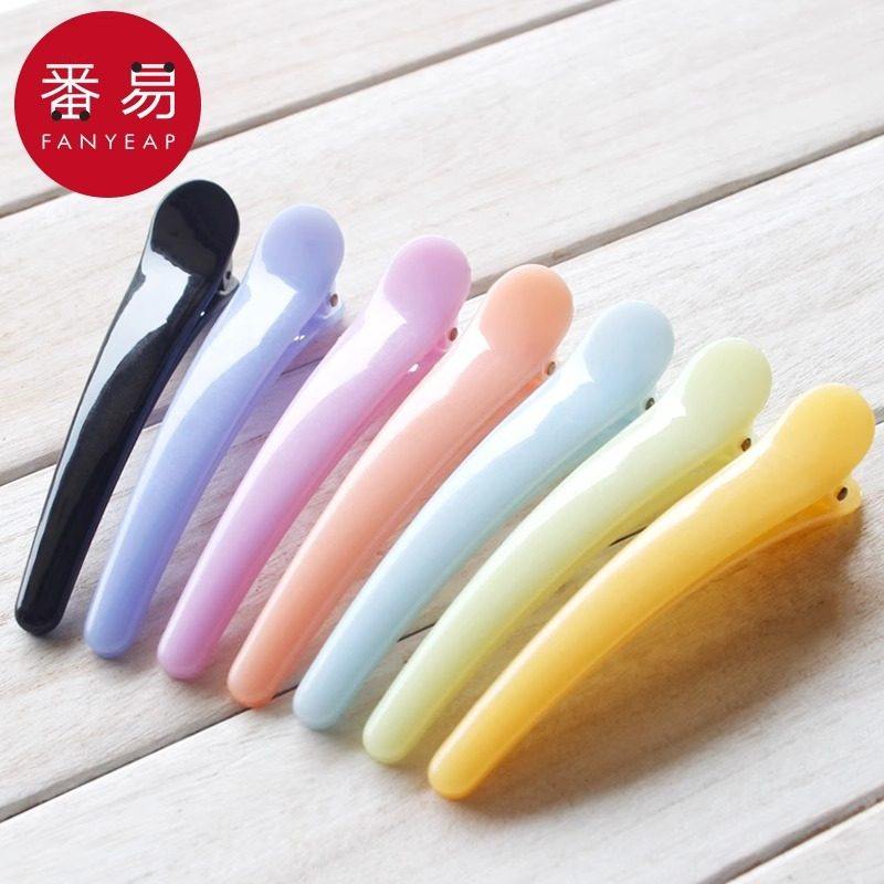 发夹/一字夹D1pq808-糖果彩色鸭嘴夹头饰一字美发边夹可爱刘海大,饰品/流行首饰/时尚饰品新,发饰,淘宝优惠券,粉丝福利购,淘宝优惠卷