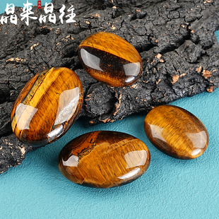 天然虎眼石手把件木变虎睛石把玩手件玉石球男士女解压神器玩具