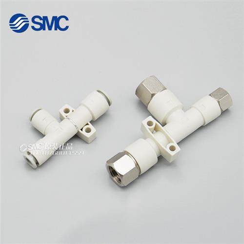 SMC真空发生器ZH05D ZH07D ZH10D ZH13D ZH15D ZH18D S L