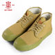 劳保防滑透气高邦帆布军绿42码 安全牌Z005安全鞋 5KV电工绝缘胶鞋