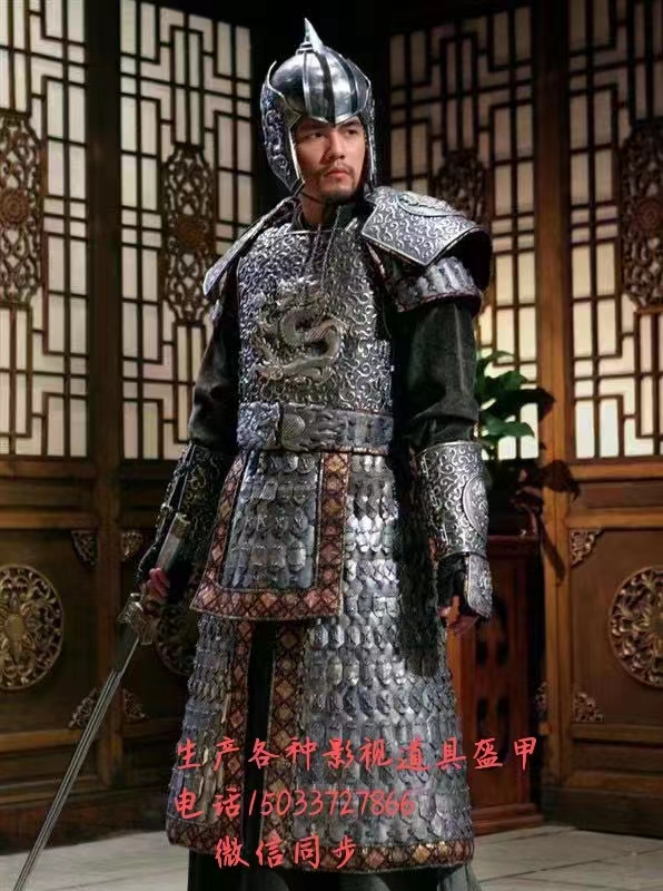 大唐时期铠甲，满城近代黄金甲，舞台演出，影视拍摄服装