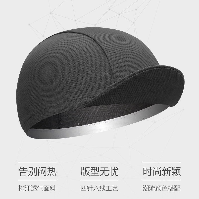 2件纯色小布帽骑行户外运动海盗